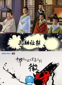 亚洲精品久久久久影院